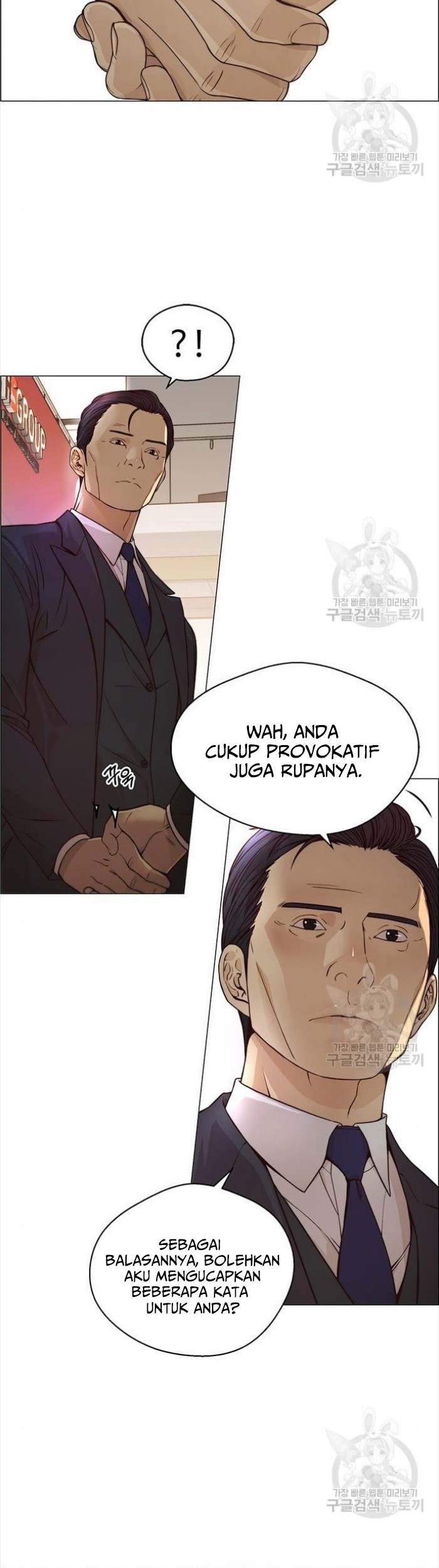 The Man   Chapter 123 Gambar 12