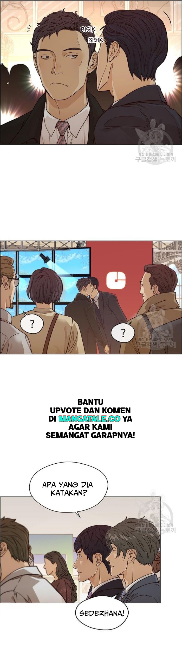 The Man   Chapter 123 Gambar 13