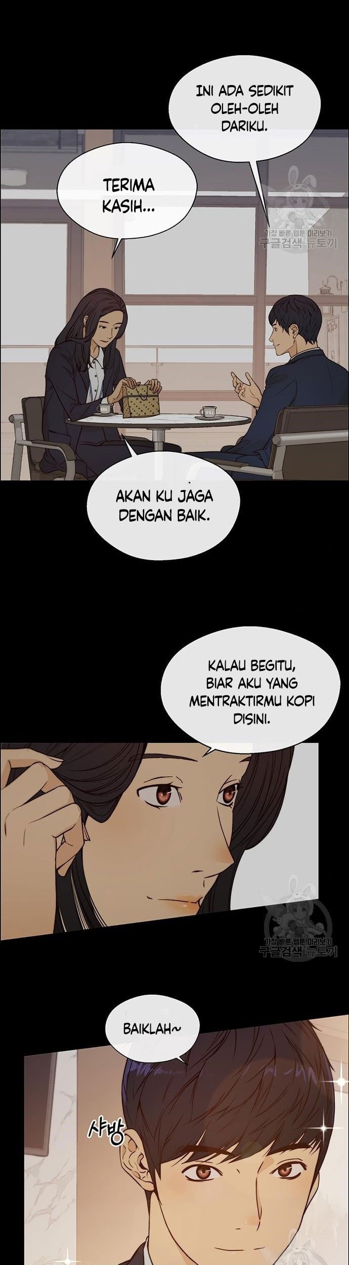 The Man   Chapter 124 Gambar 9