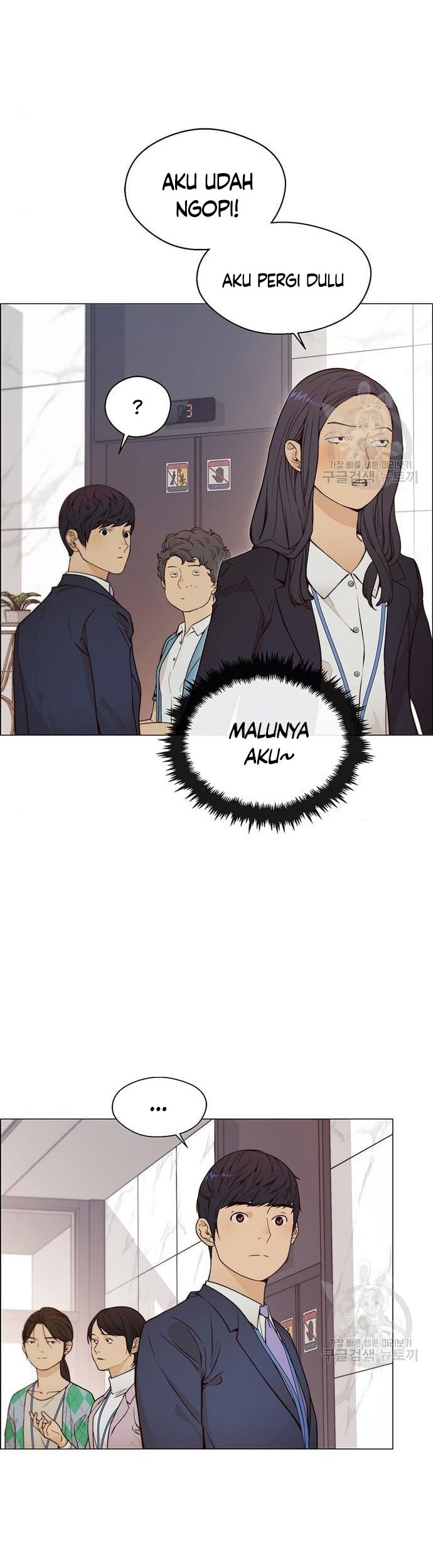 The Man   Chapter 124 Gambar 16