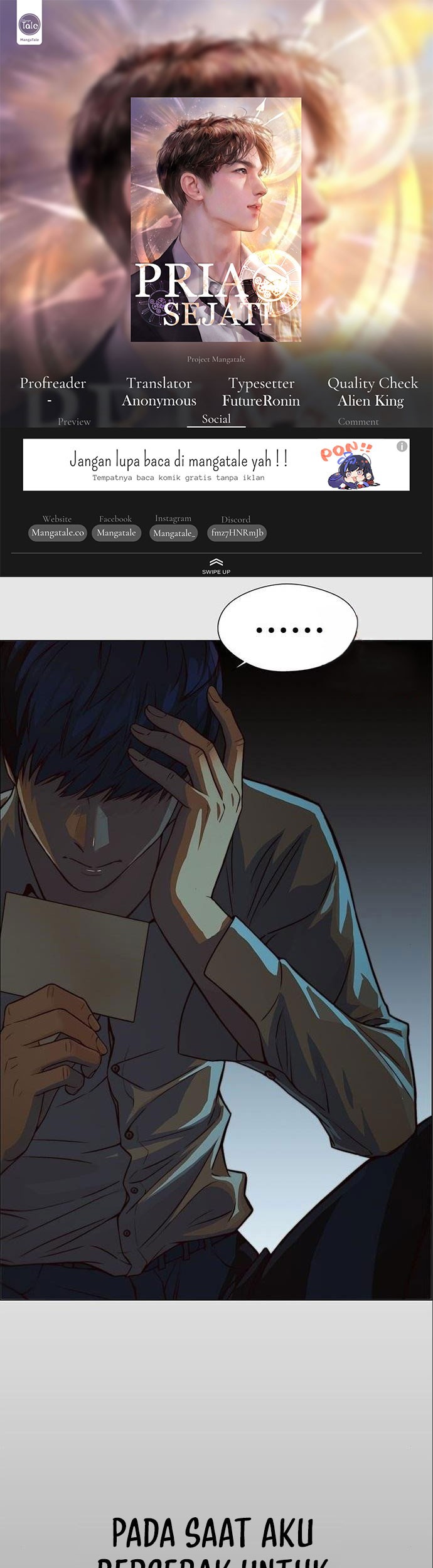 Komik The Man - Chapter 125