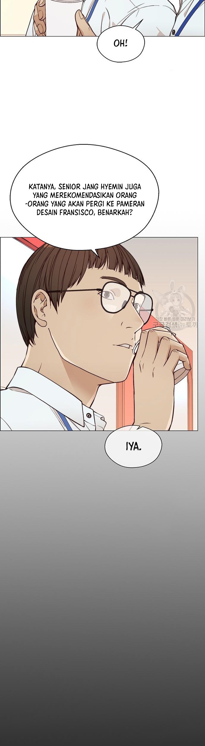 The Man   Chapter 126 Gambar 4