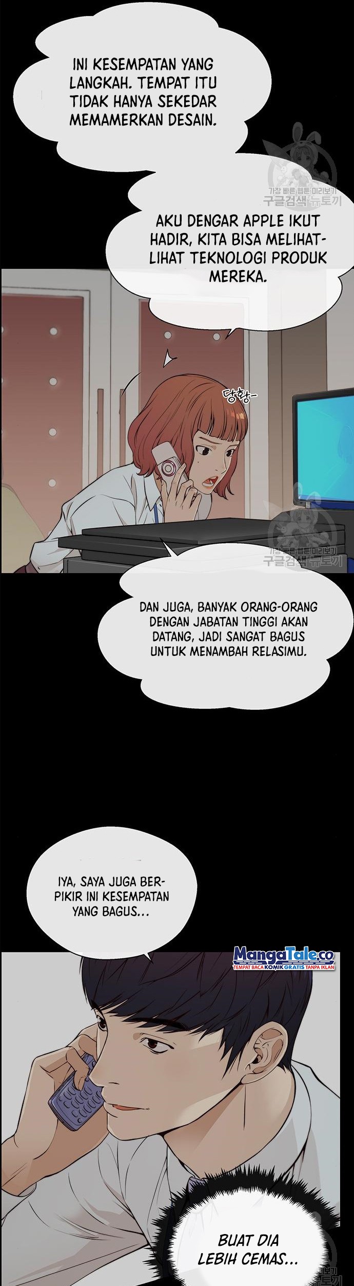 The Man   Chapter 126 Gambar 8