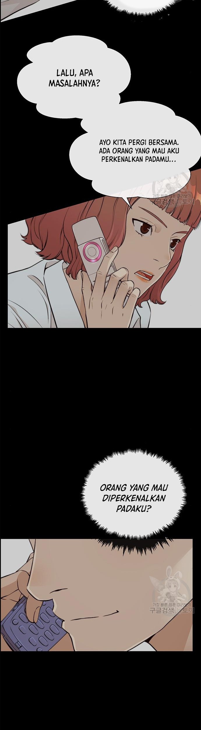 The Man   Chapter 126 Gambar 9