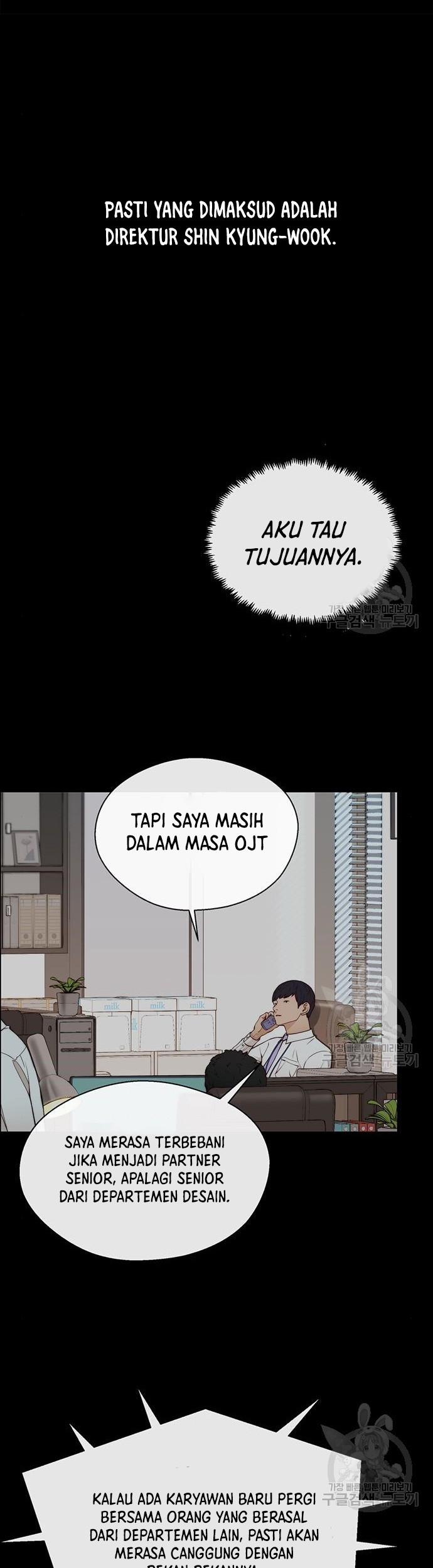 The Man   Chapter 126 Gambar 10