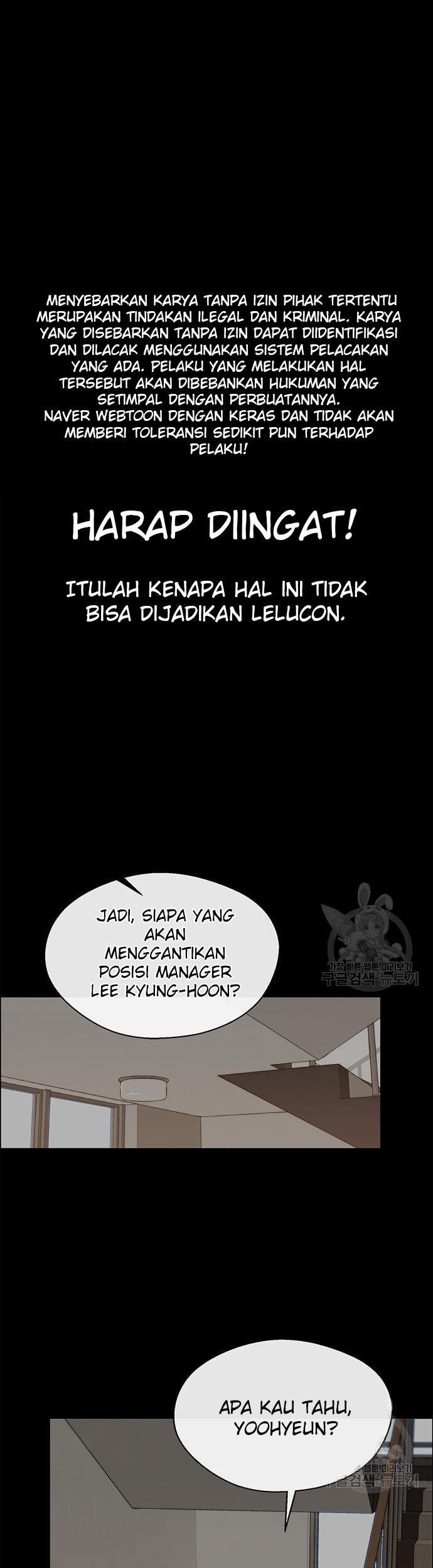 Baca Manhwa The Man   Chapter 127 Gambar 2