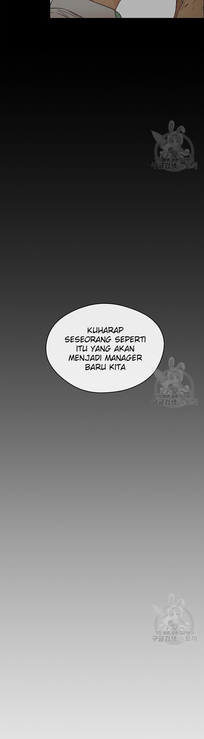 The Man   Chapter 127 Gambar 4