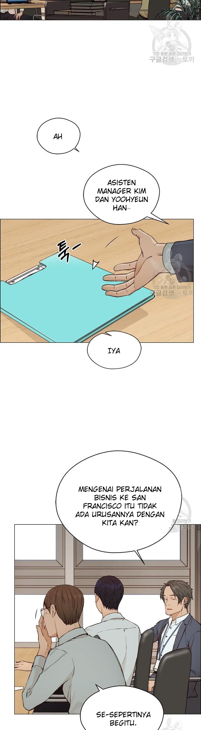 The Man   Chapter 127 Gambar 11