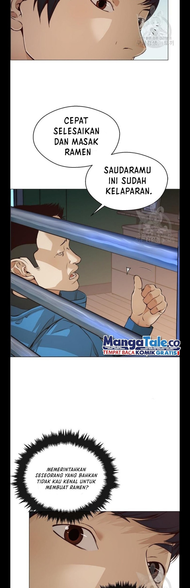 Baca Manhwa The Man   Chapter 128 Gambar 2