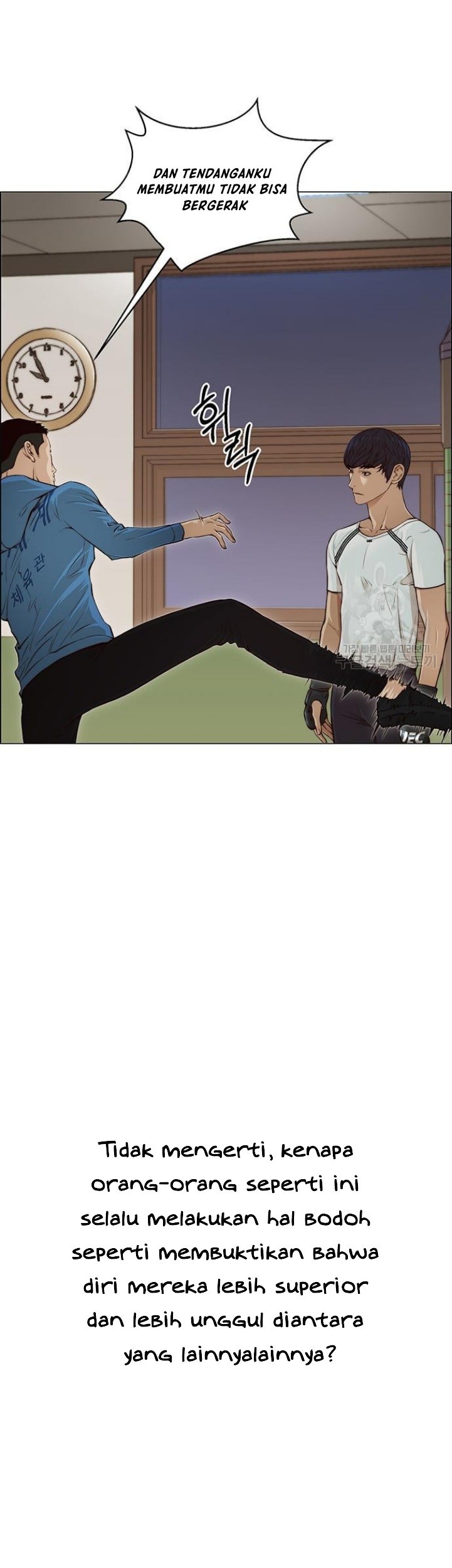 The Man   Chapter 128 Gambar 9