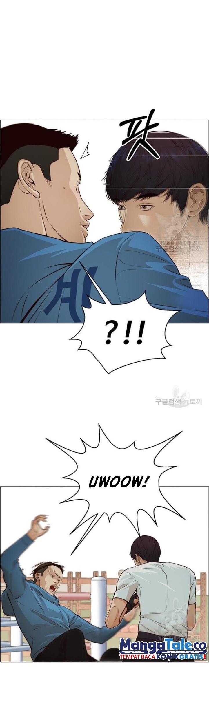 The Man   Chapter 128 Gambar 10