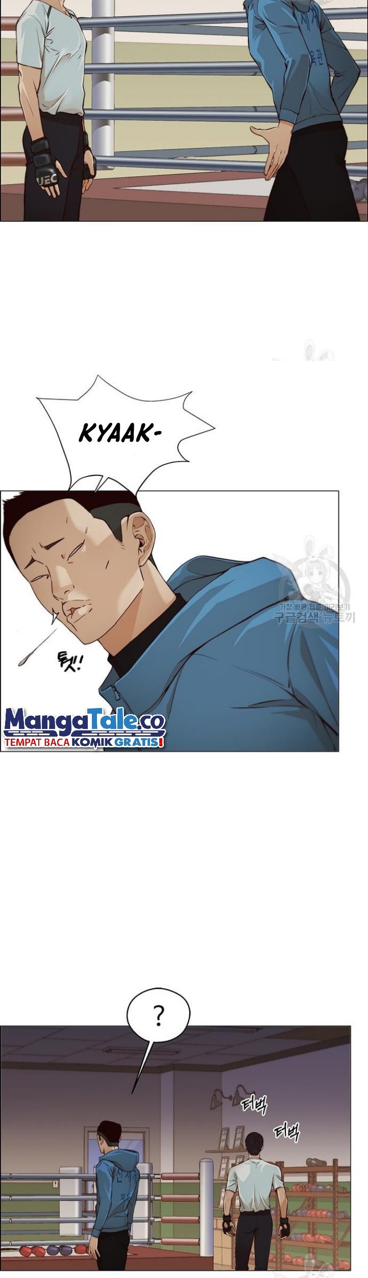 The Man   Chapter 128 Gambar 13