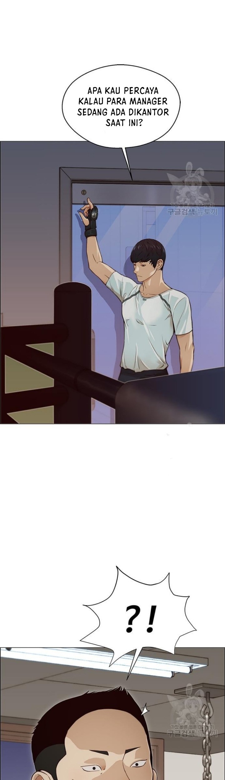 The Man   Chapter 128 Gambar 15