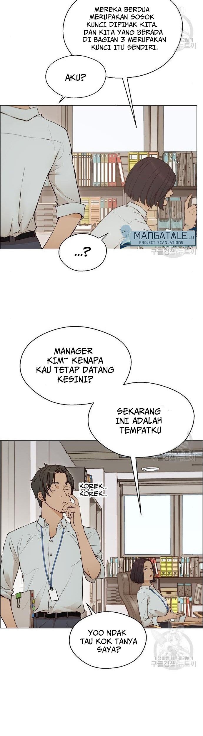 The Man   Chapter 129 Gambar 3