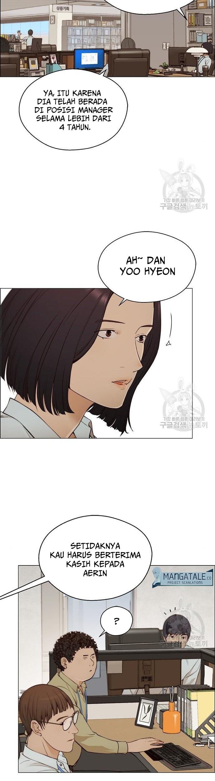 The Man   Chapter 129 Gambar 5