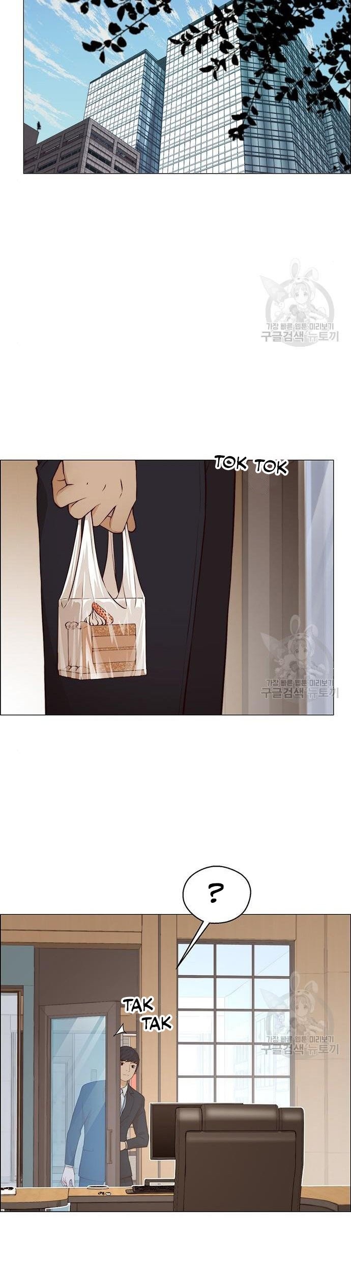 The Man   Chapter 129 Gambar 8
