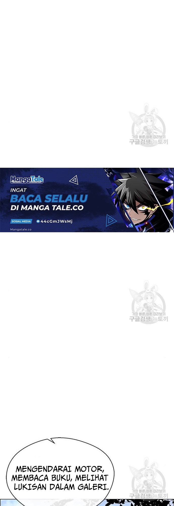 The Man   Chapter 129 Gambar 16