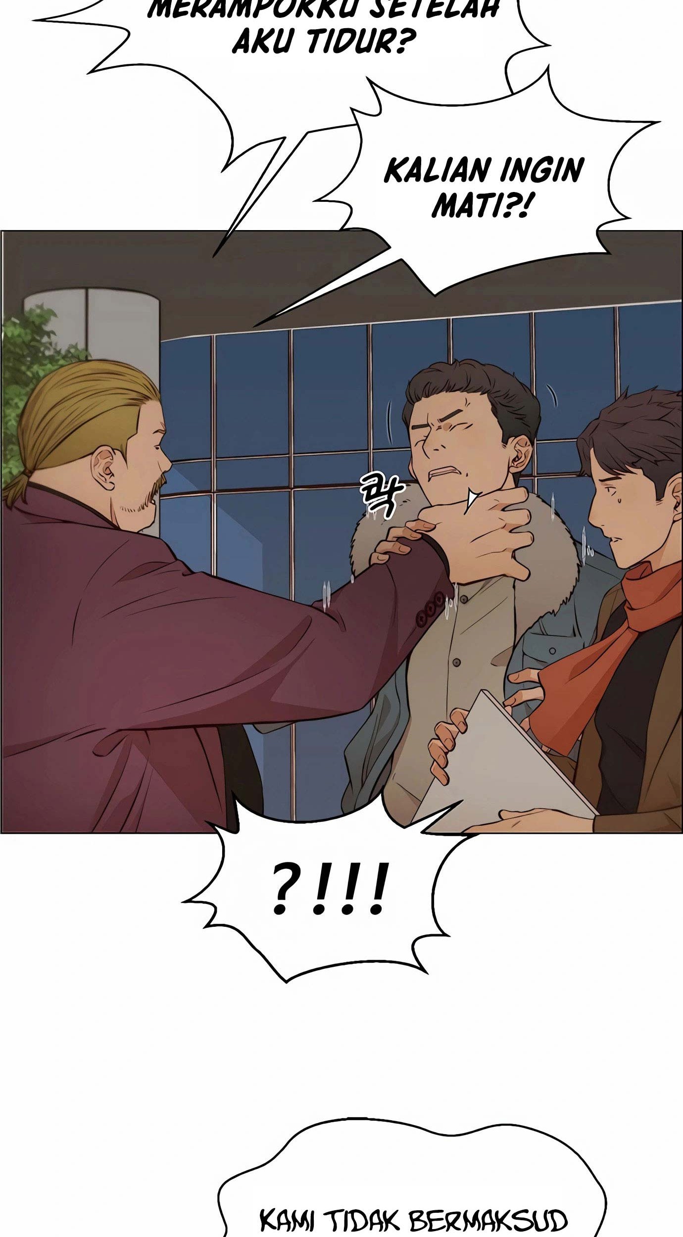 The Man   Chapter 130 Gambar 19
