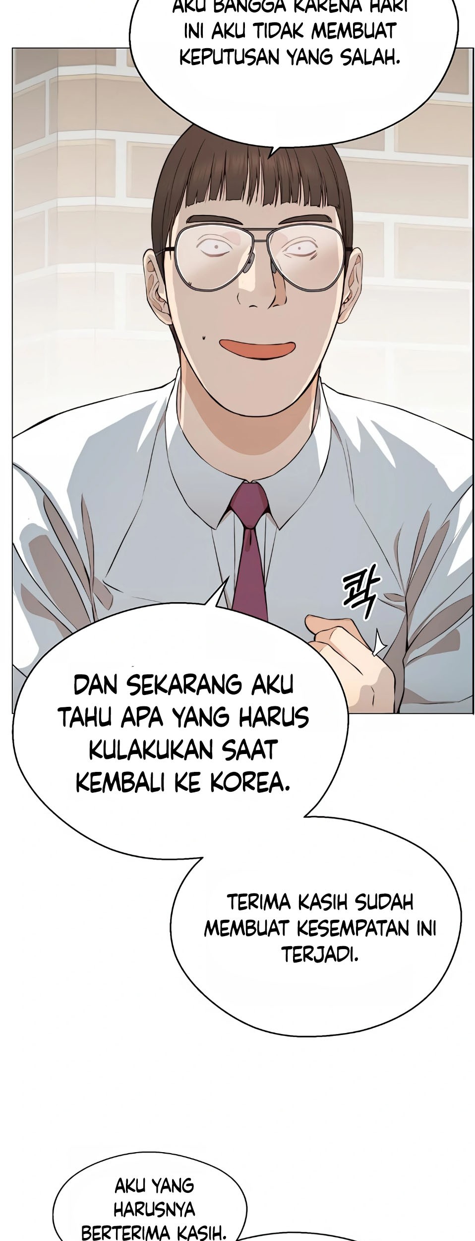 The Man   Chapter 136 Gambar 13
