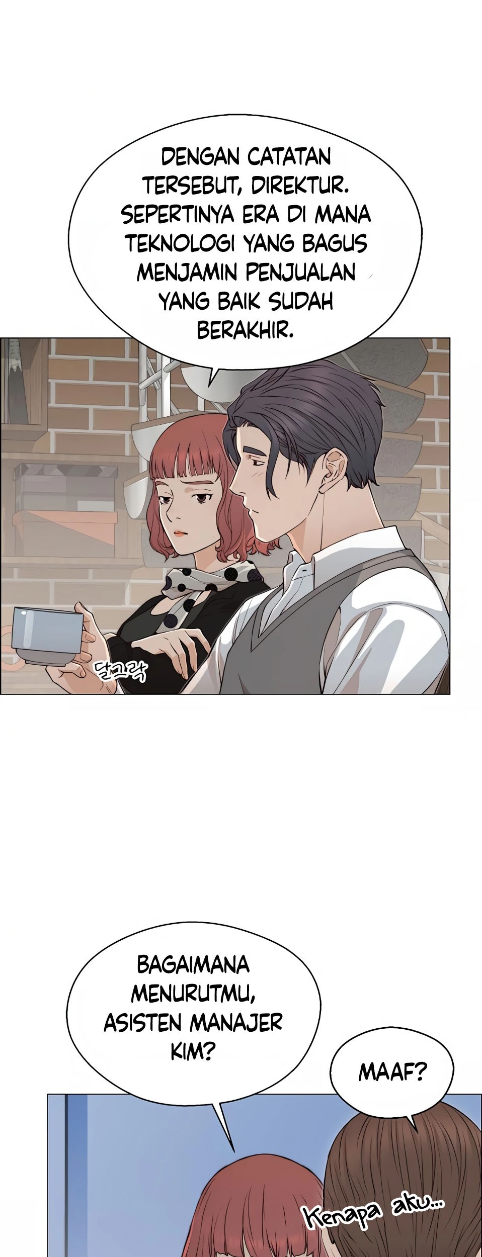 The Man   Chapter 136 Gambar 3
