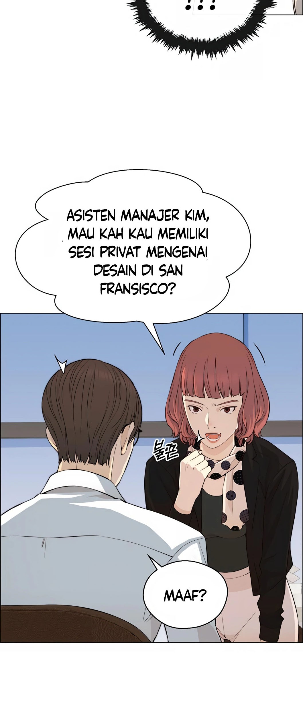 The Man   Chapter 136 Gambar 20