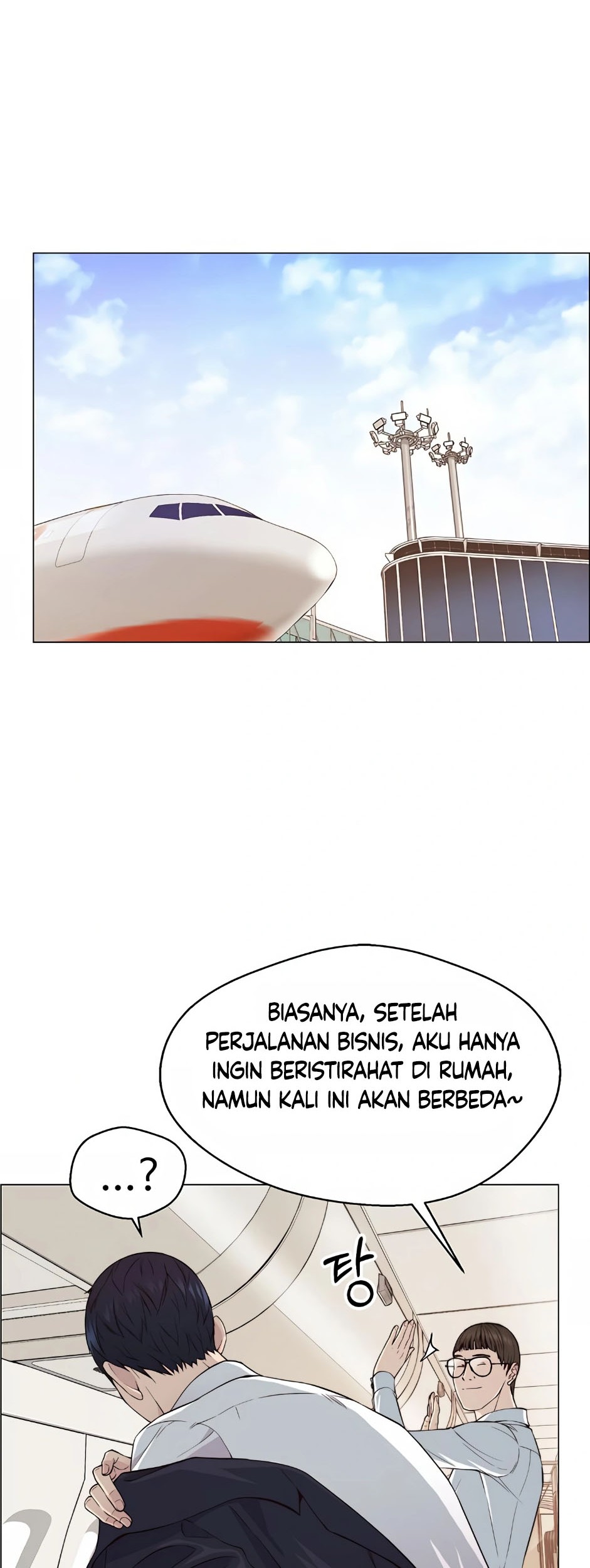 The Man   Chapter 137 Gambar 6
