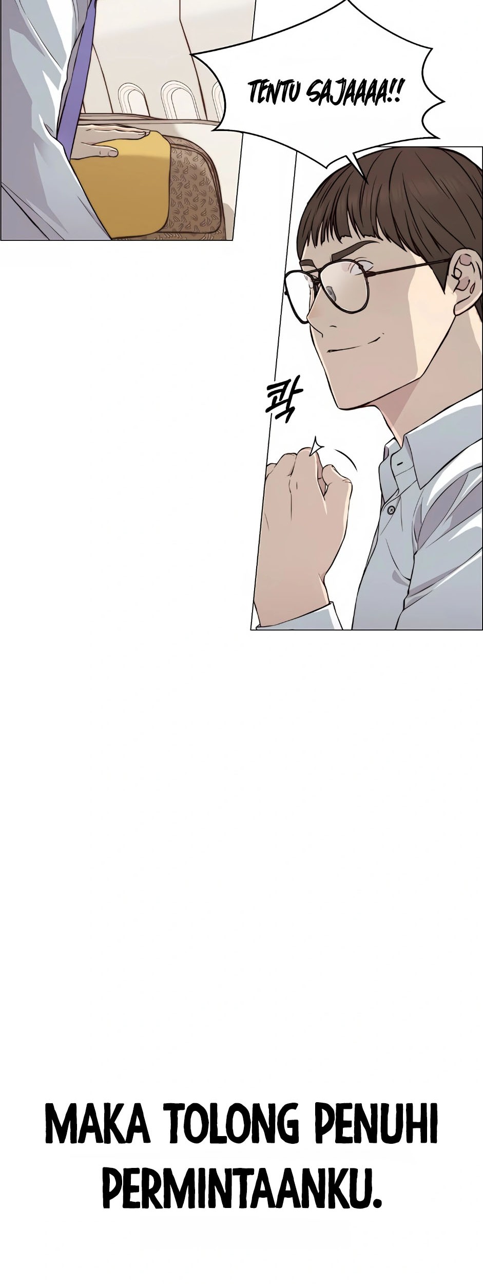 The Man   Chapter 137 Gambar 8