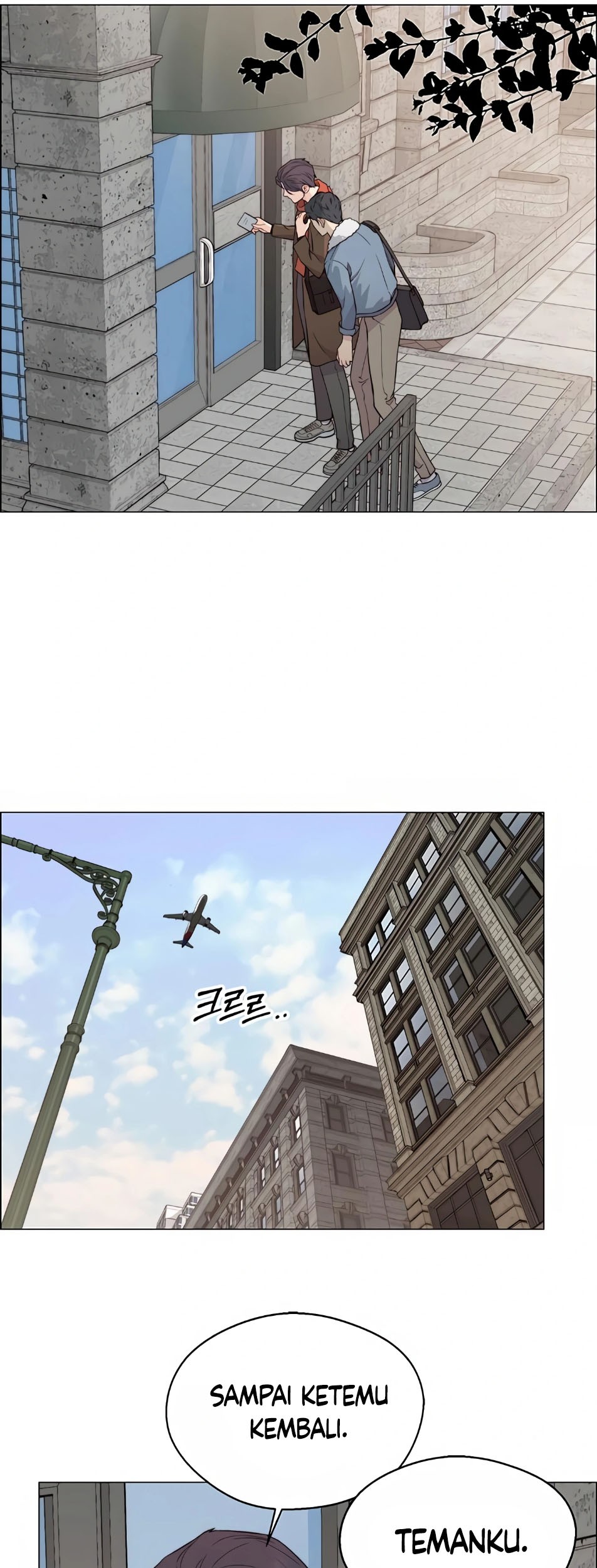 The Man   Chapter 137 Gambar 15