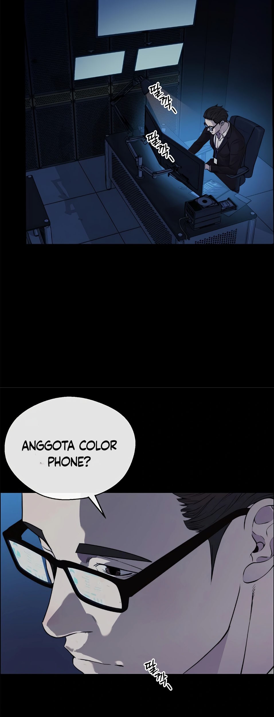 The Man   Chapter 138 Gambar 5