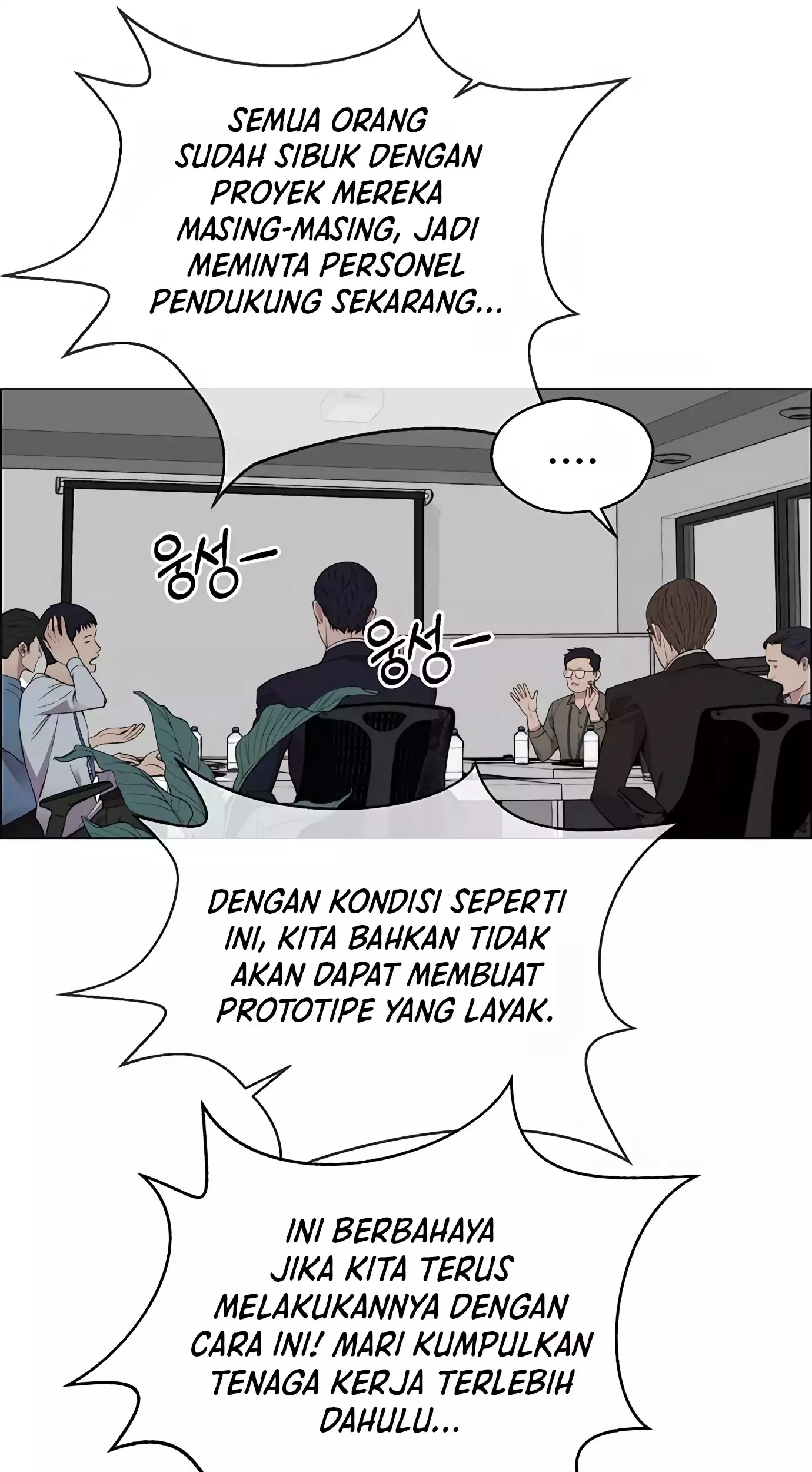 The Man   Chapter 139 Gambar 32