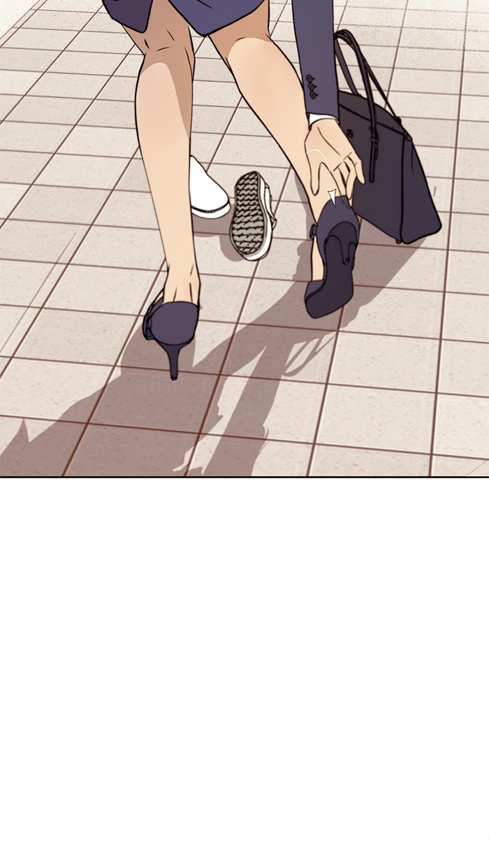 The Man   Chapter 14 Gambar 11