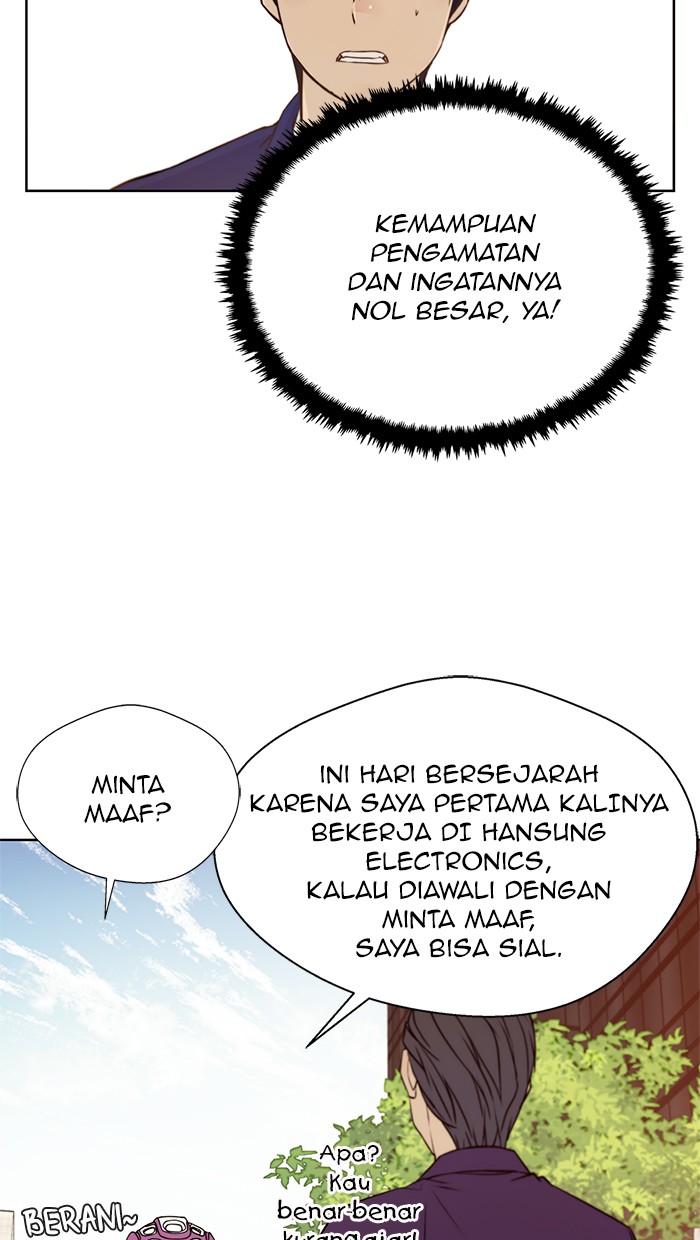 The Man   Chapter 14 Gambar 8