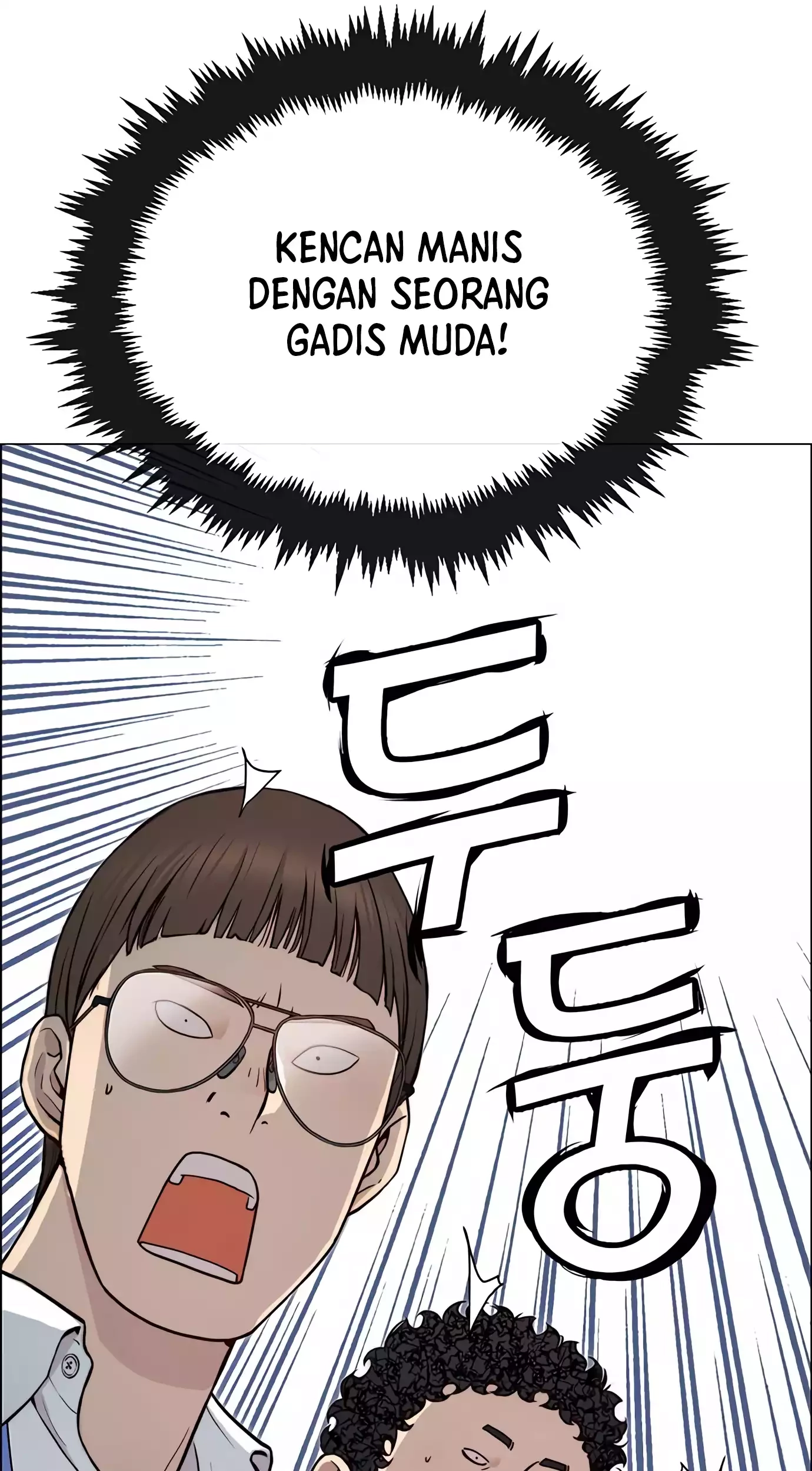 The Man   Chapter 140 Gambar 7