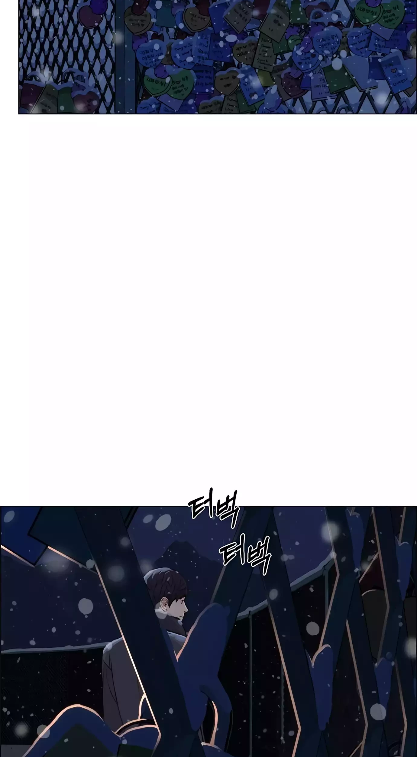 The Man   Chapter 140 Gambar 22