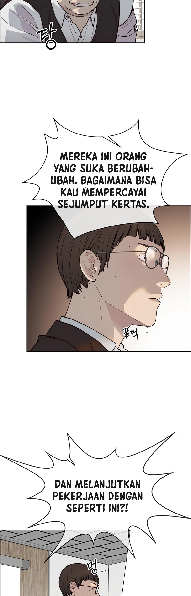 The Man   Chapter 142 Gambar 9
