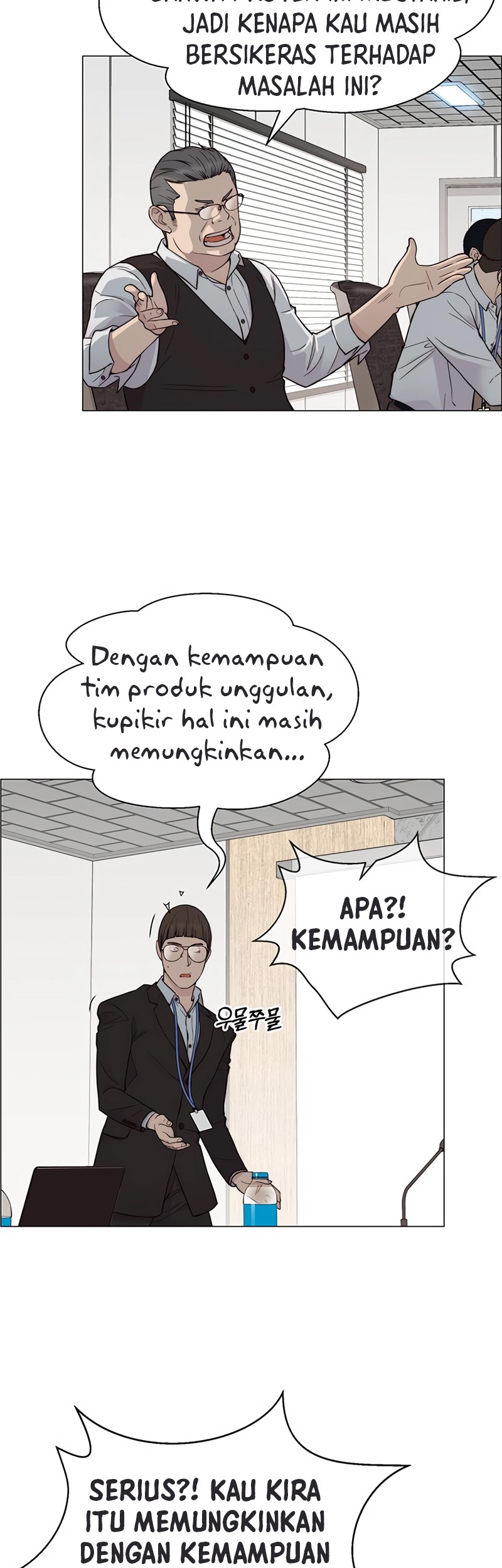 The Man   Chapter 142 Gambar 13