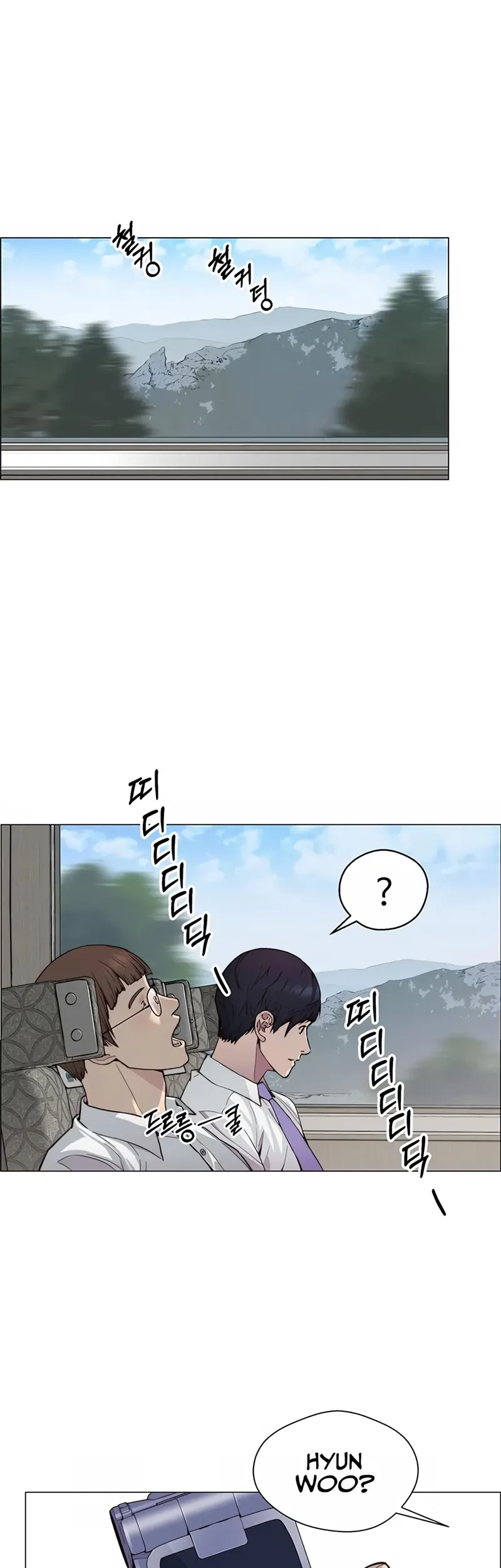 The Man   Chapter 144 Gambar 16