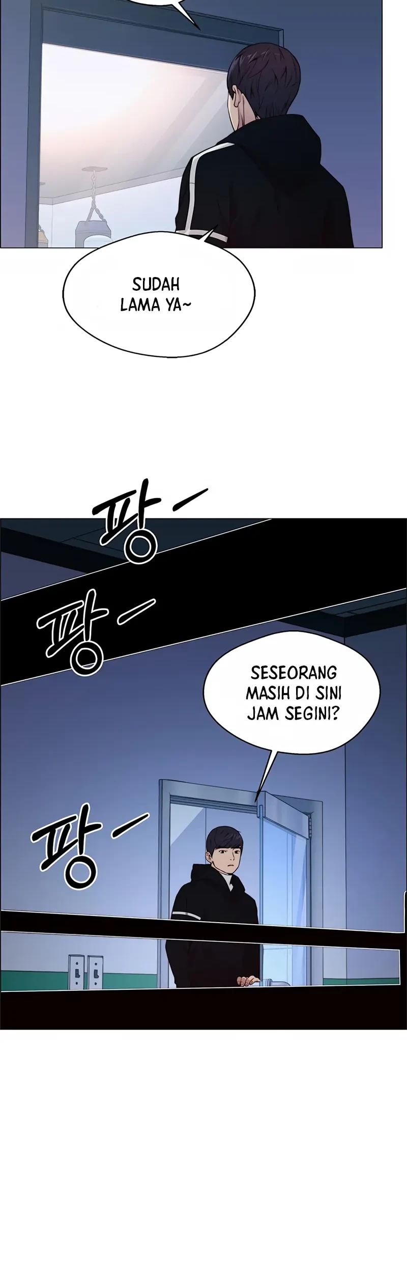 Baca Manhwa The Man   Chapter 148 Gambar 2