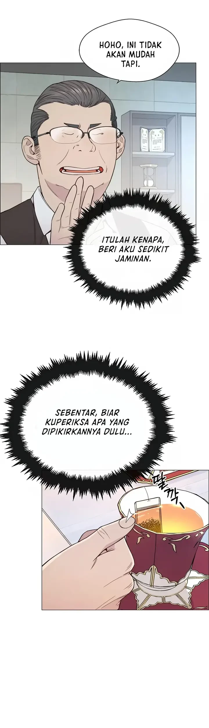 The Man   Chapter 152 Gambar 3