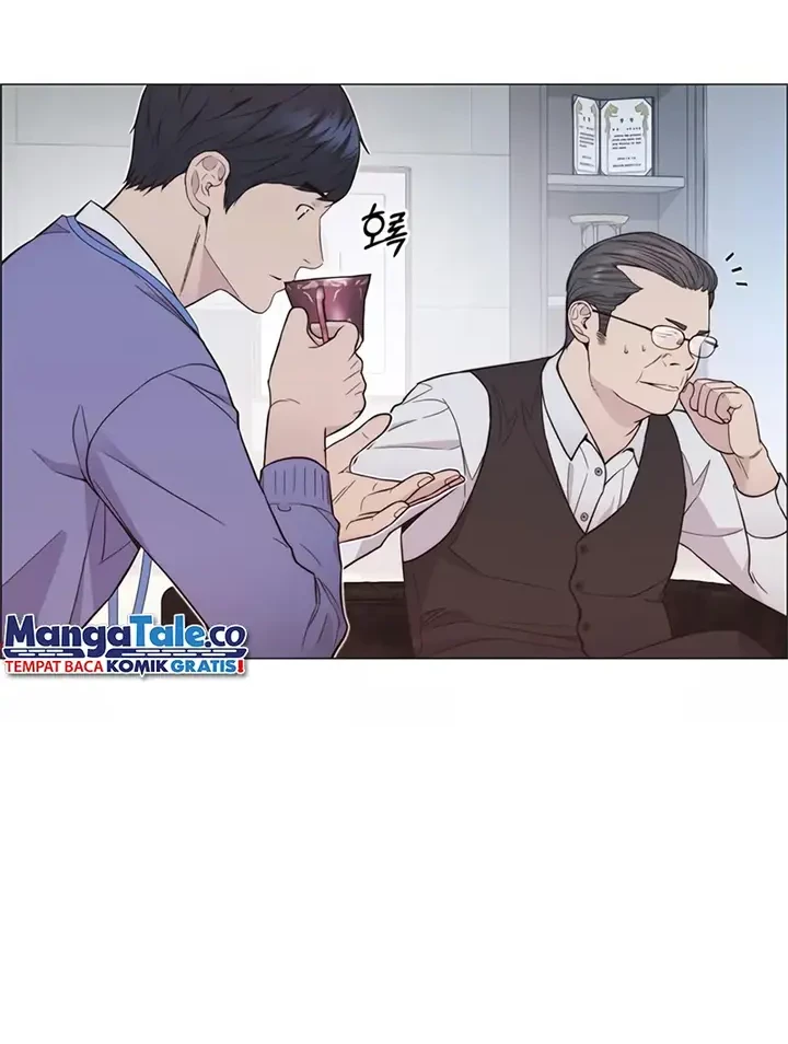 The Man   Chapter 152 Gambar 4