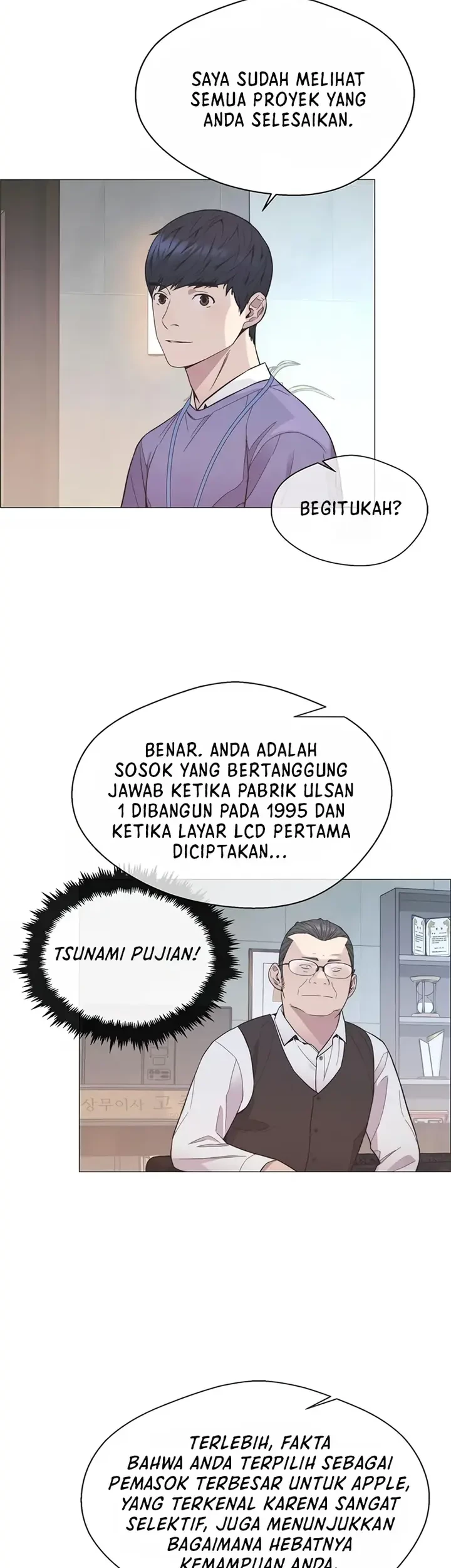The Man   Chapter 152 Gambar 12
