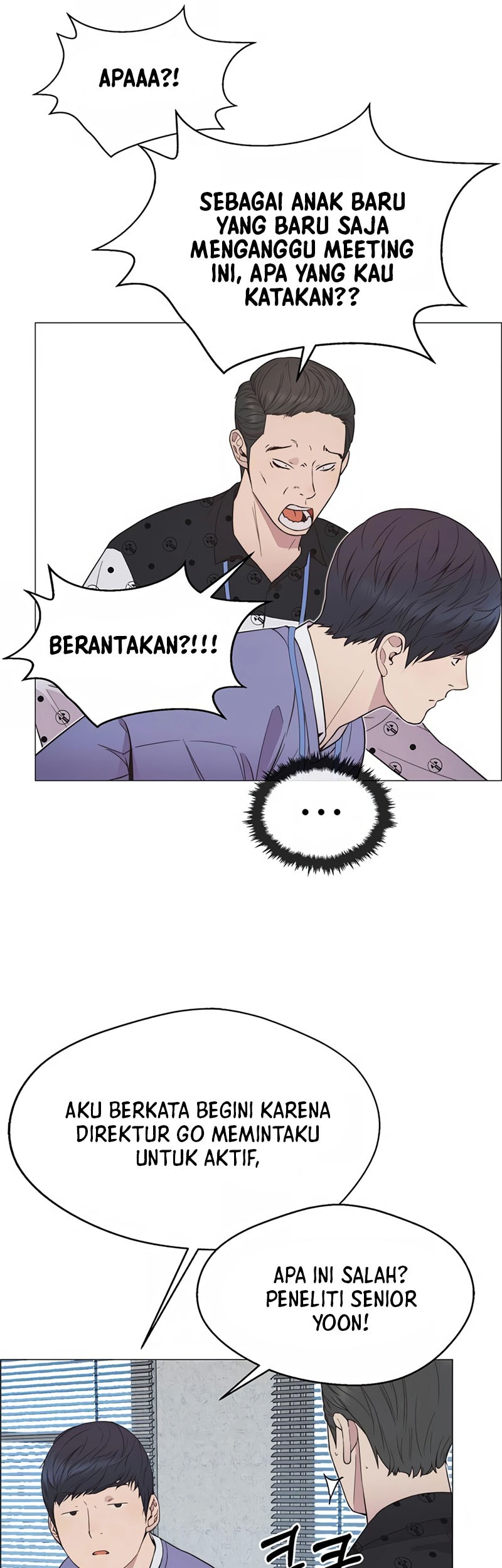 The Man   Chapter 154 Gambar 17