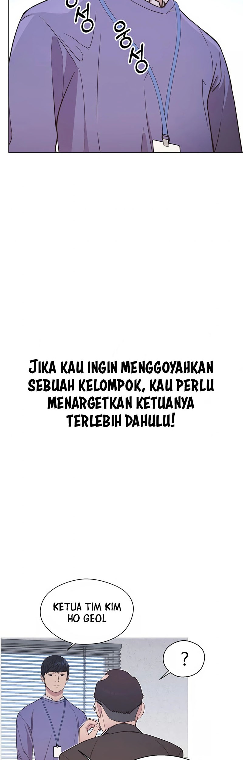 The Man   Chapter 154 Gambar 22