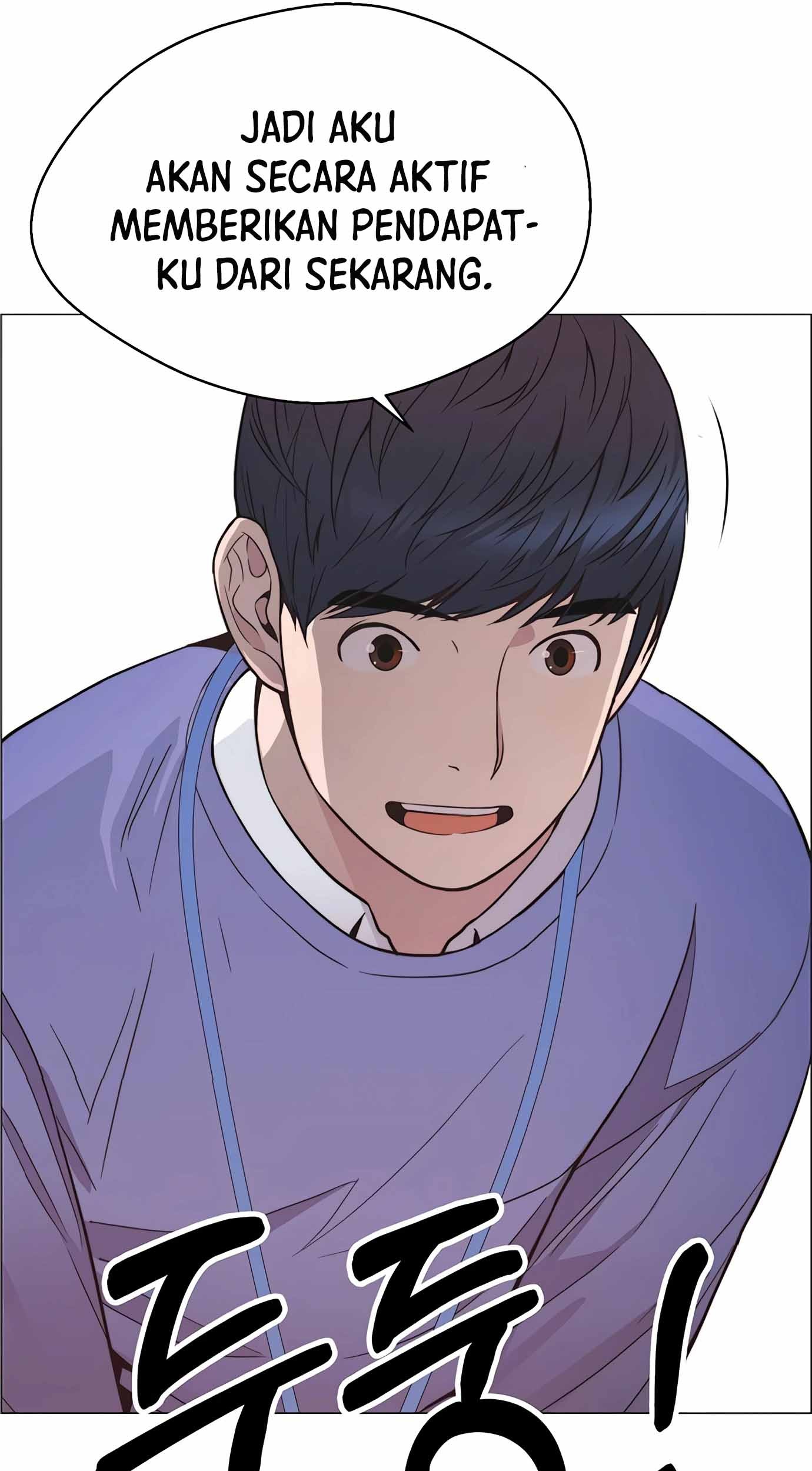 The Man   Chapter 155 Gambar 8