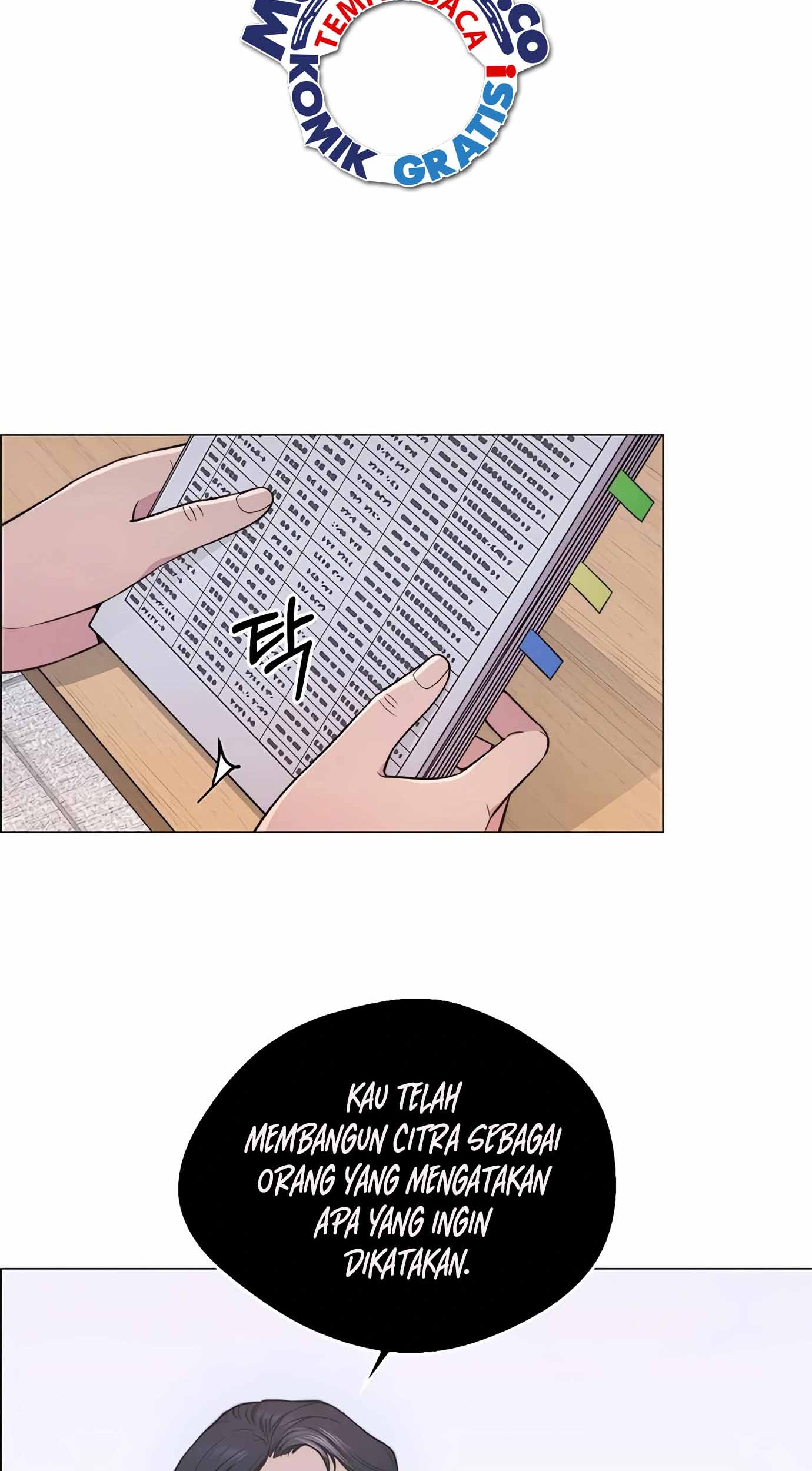 The Man   Chapter 155 Gambar 17