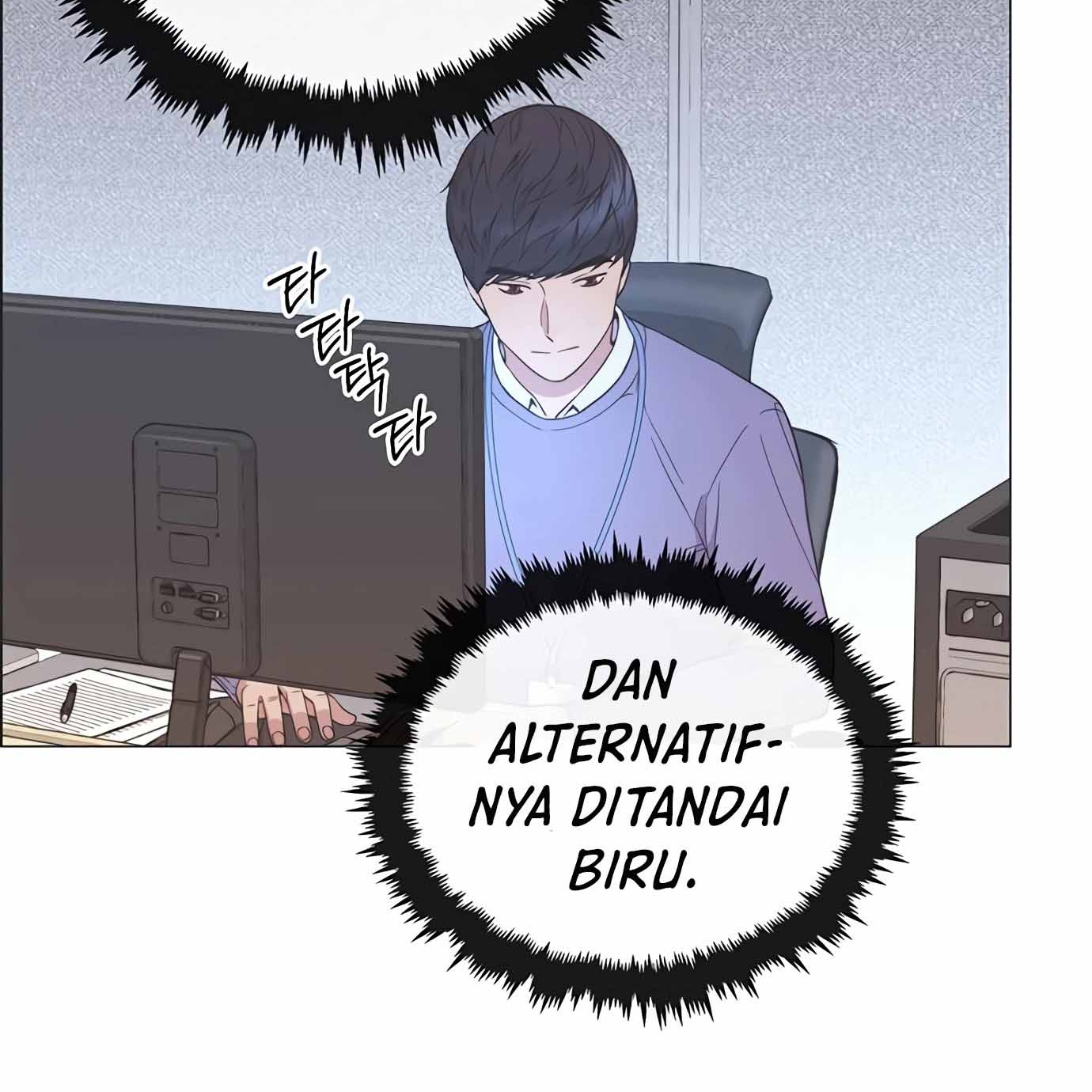 The Man   Chapter 155 Gambar 30