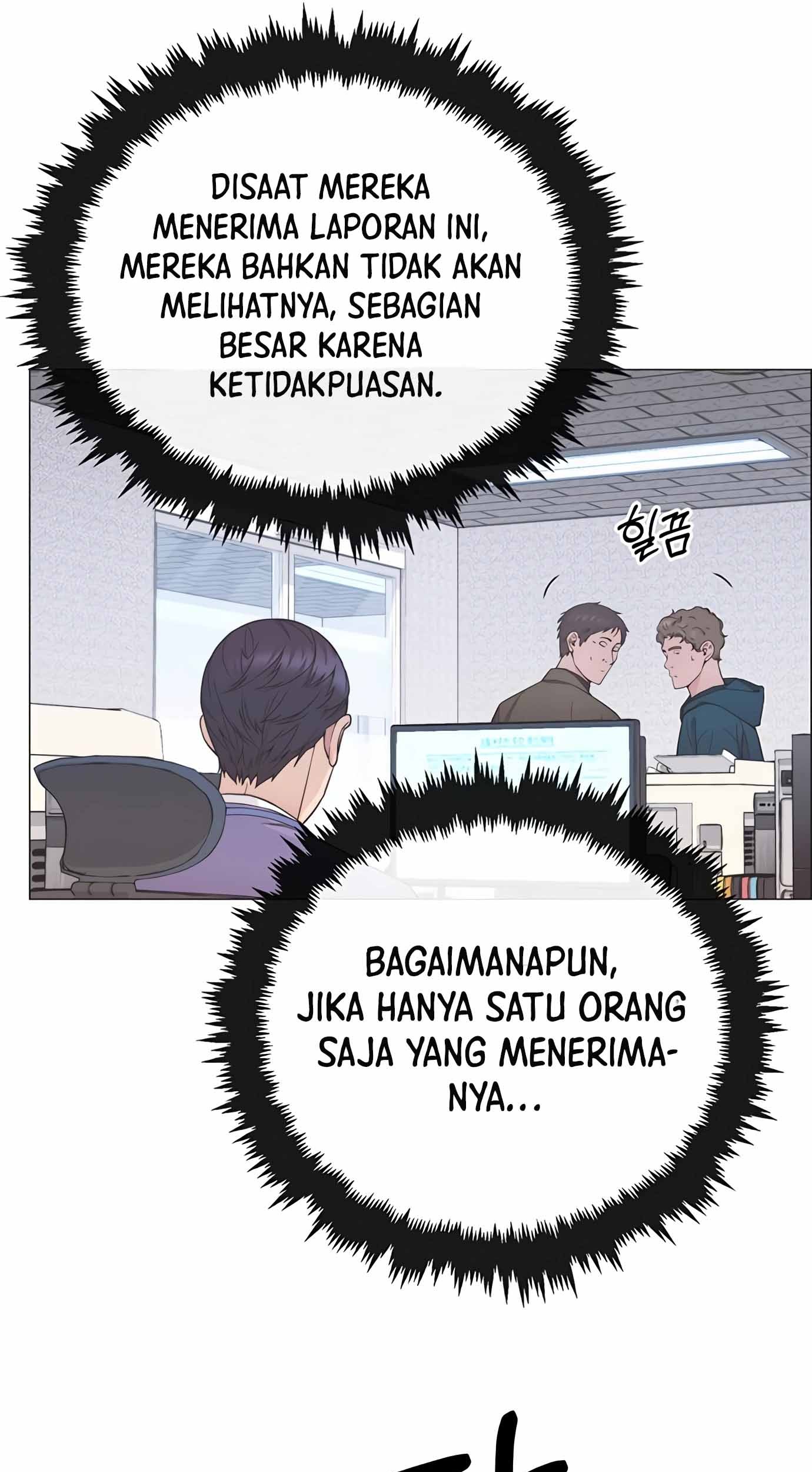 The Man   Chapter 155 Gambar 31