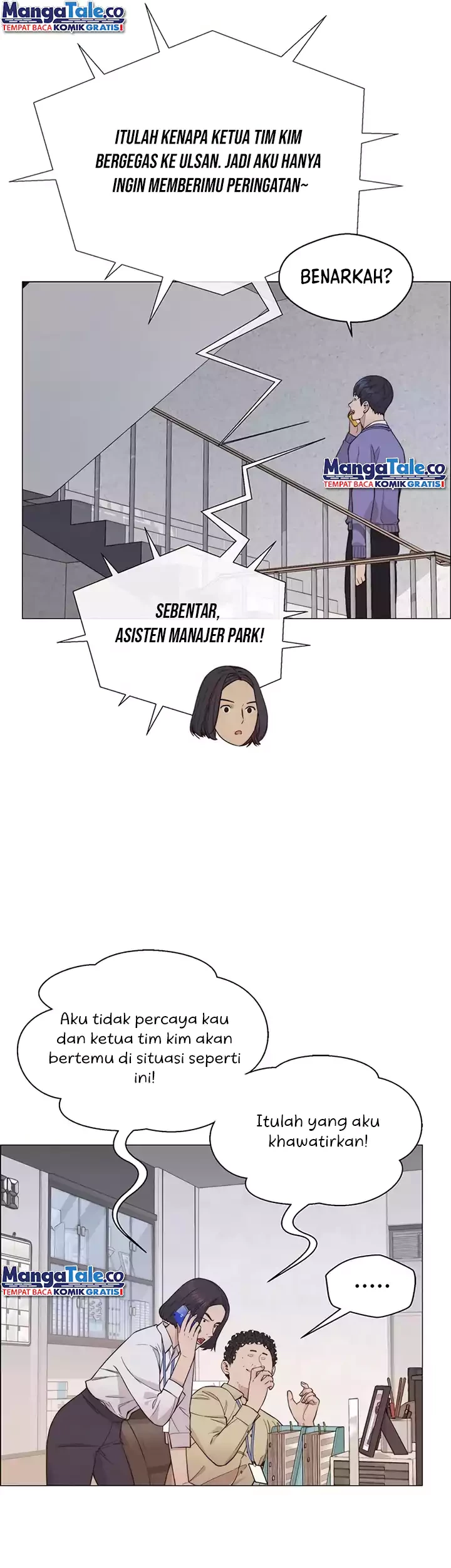 The Man   Chapter 156 Gambar 8