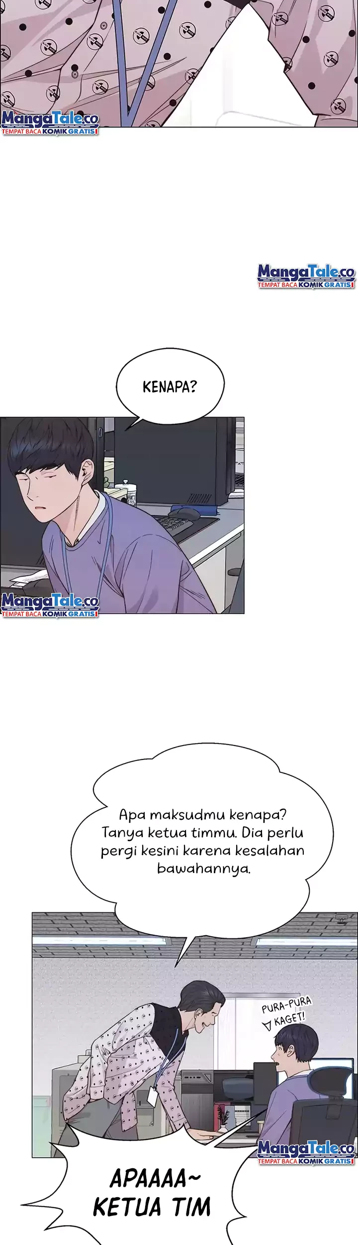 The Man   Chapter 156 Gambar 16