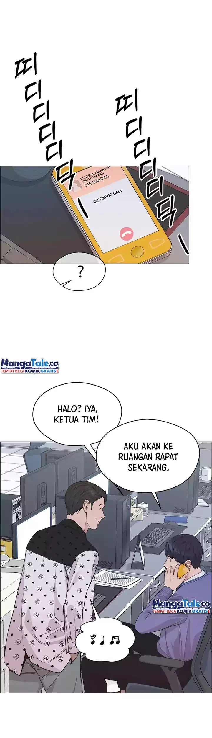 The Man   Chapter 156 Gambar 18